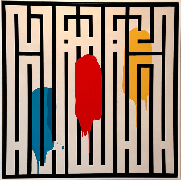 L'atlas x Mambo, Bim Bim, 2022