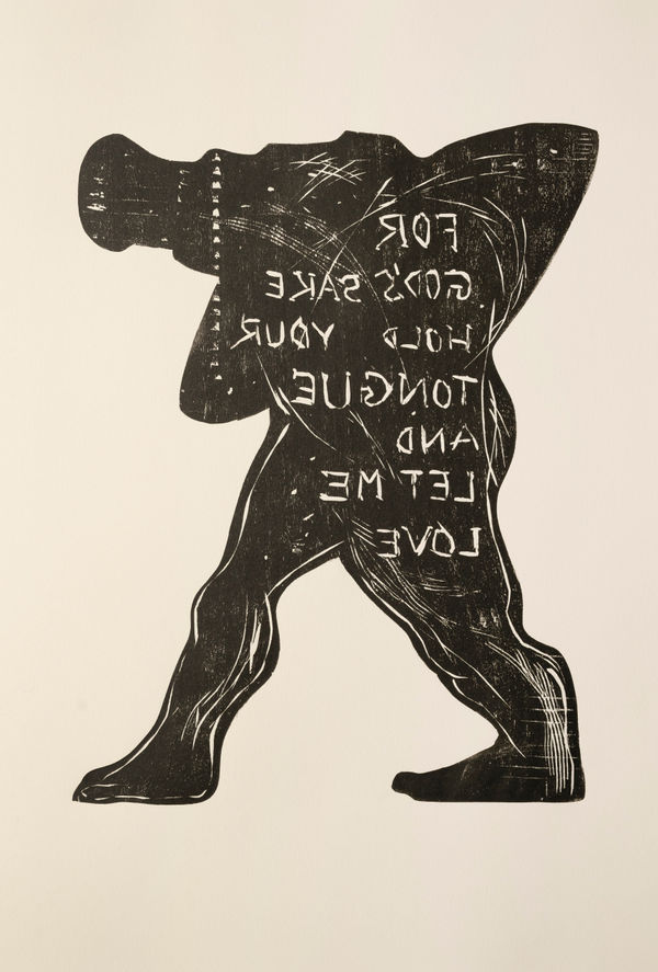 The art of not keeping the promises 14