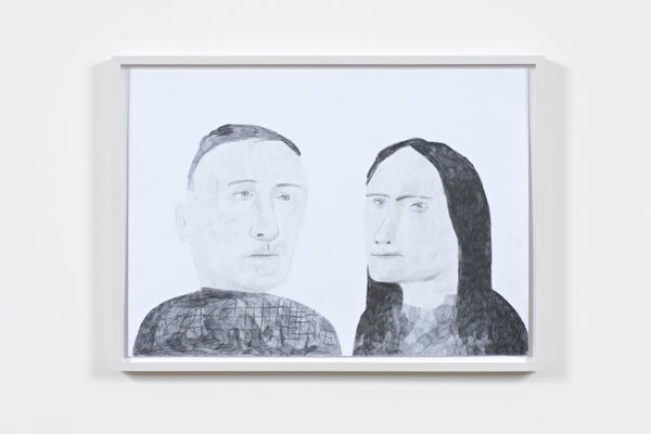 Kim Hiorthøy, People, 2013