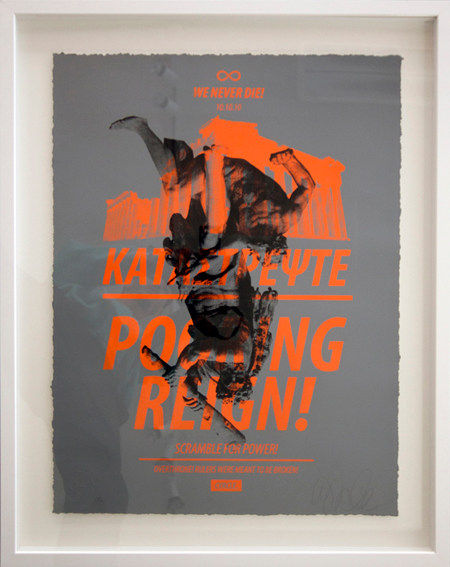 CYRCLE, Destroy, 2014