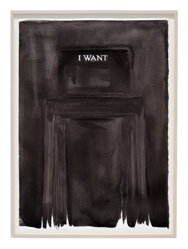 Framed ink drawing of simple wooden chair with 'I Want' inscribed on the seat back