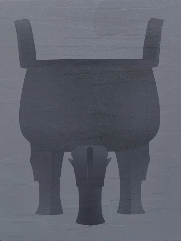 Yang Kai, Void 36, 2024