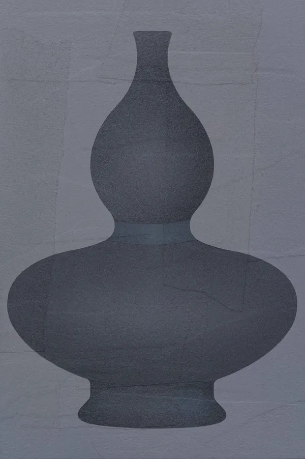 Yang Kai, Void 35, 2024