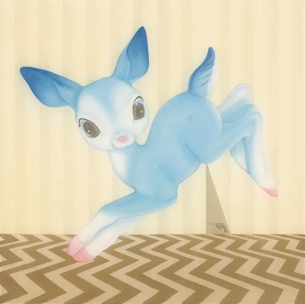 Wang Jiayi, Looking Back at Me - Courage, 2025