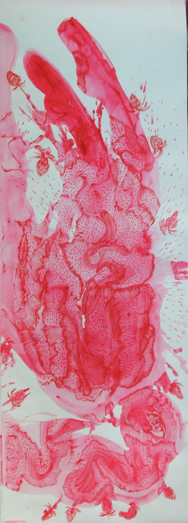 Alymamah Rashed, Me Red Will Grow a Strawberry Field #1, 2024