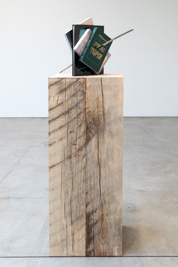 Image of Kitab Kebab (Yes Ma'aminim)