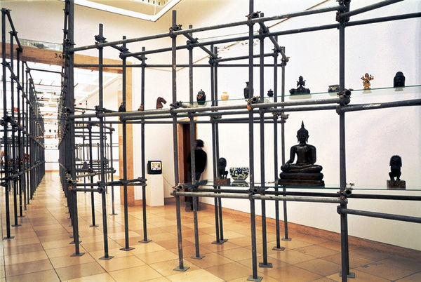 Display #55 - North East South West