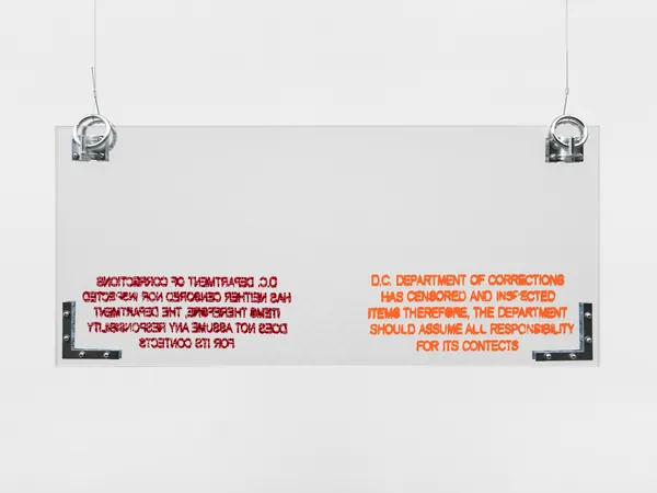 Image of DCDC Stamp (Physical)