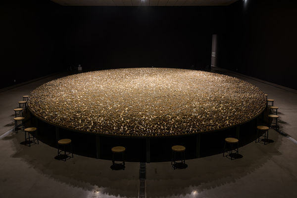 Image of Archive of Mind.