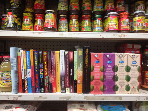 Caribbean Corner Library [detail]