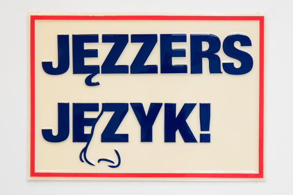 Jęzzers Język