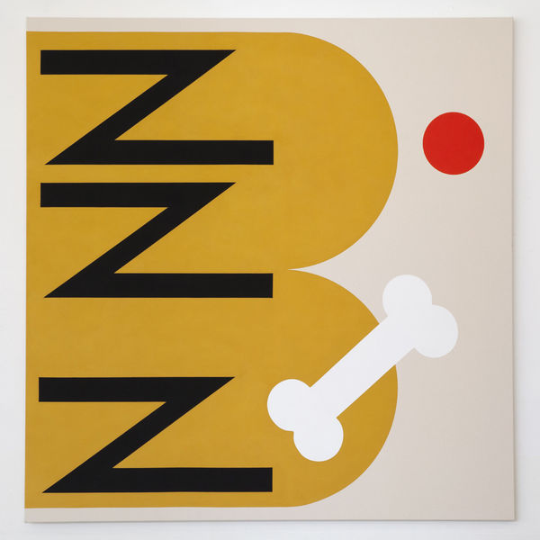 Image of Newz!, My Dear Dear Letter