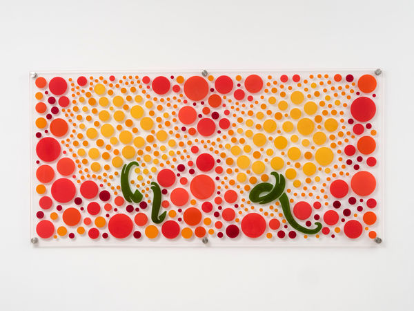 Image of But stuck here 'til we get there