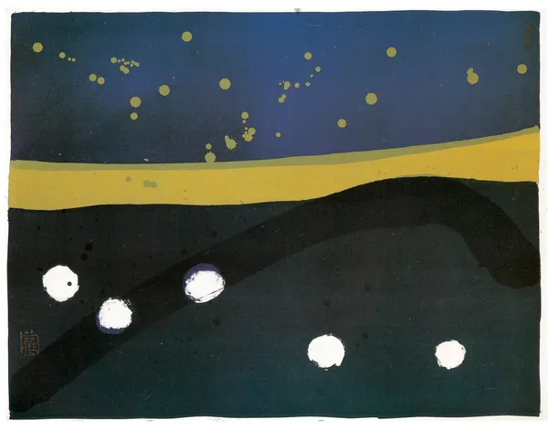 Teruko Yokoi, Plum, 1971