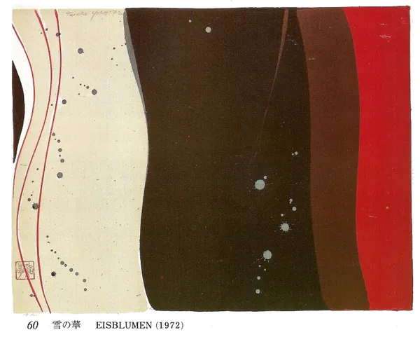 Teruko Yokoi, Eisblumen, 1972