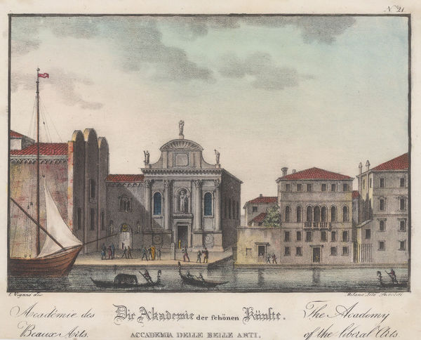 V.L. Vigano, Italy - Venice, Gallerie dell'Accademia, 1850