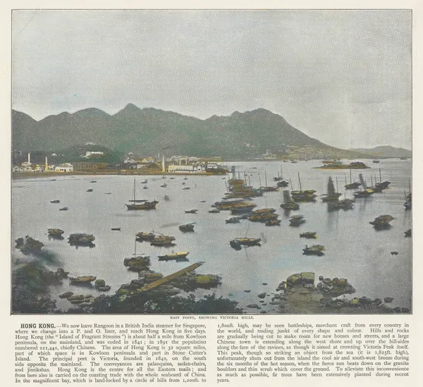 Meisenbach & Co, Hong Kong - Victoria Harbour , 1900 c.