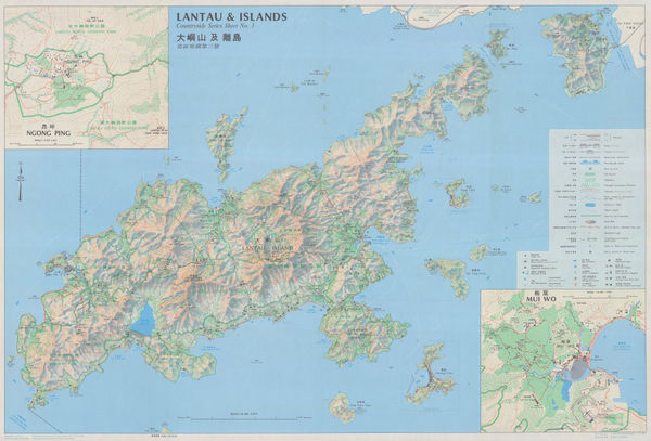 Hong Kong Lands Survey Dept., Lantau Island [大嶼山 及 離島 ], 1980