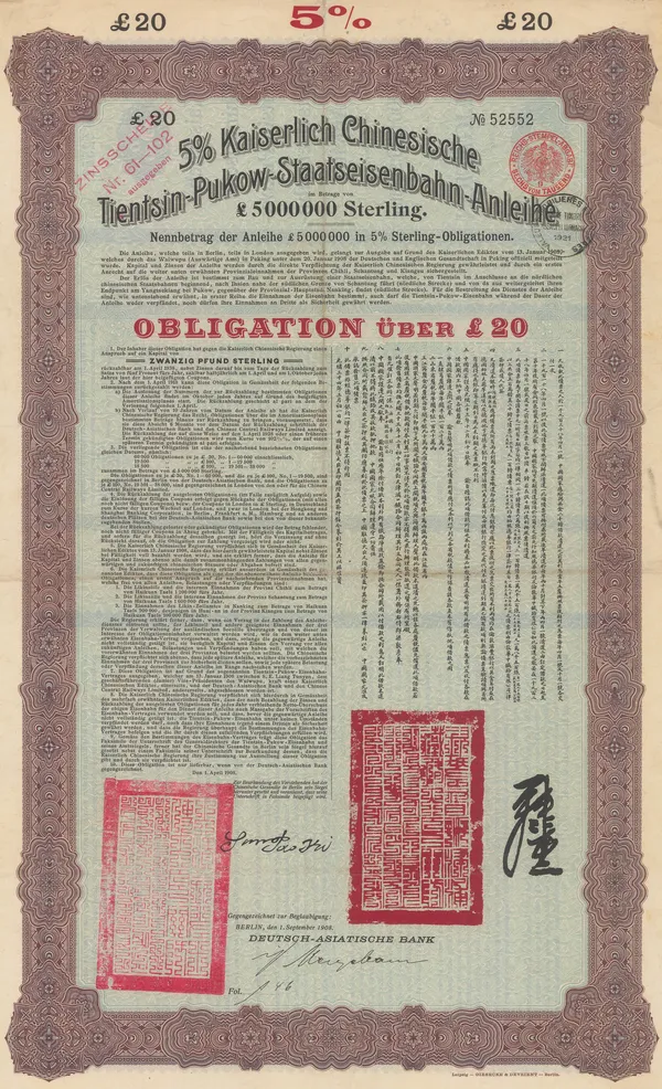 Giesecke & Devrient, Stocks & Bonds - Germany, Deutsch-Asiatische Bank, 1908