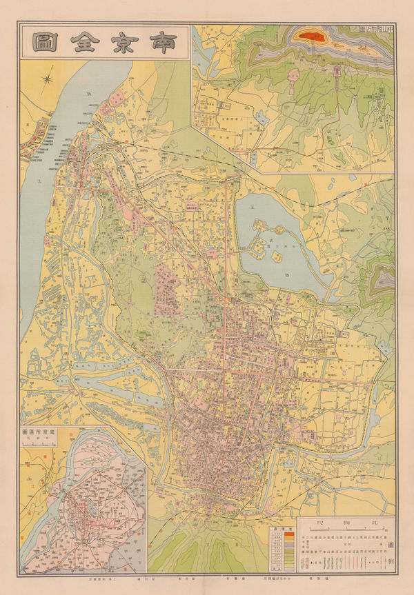 Anonymous, Nanjing City, 1940 c