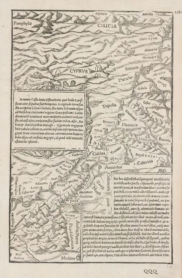Sebastian Münster, Cyprus and the Holy Land, 1572