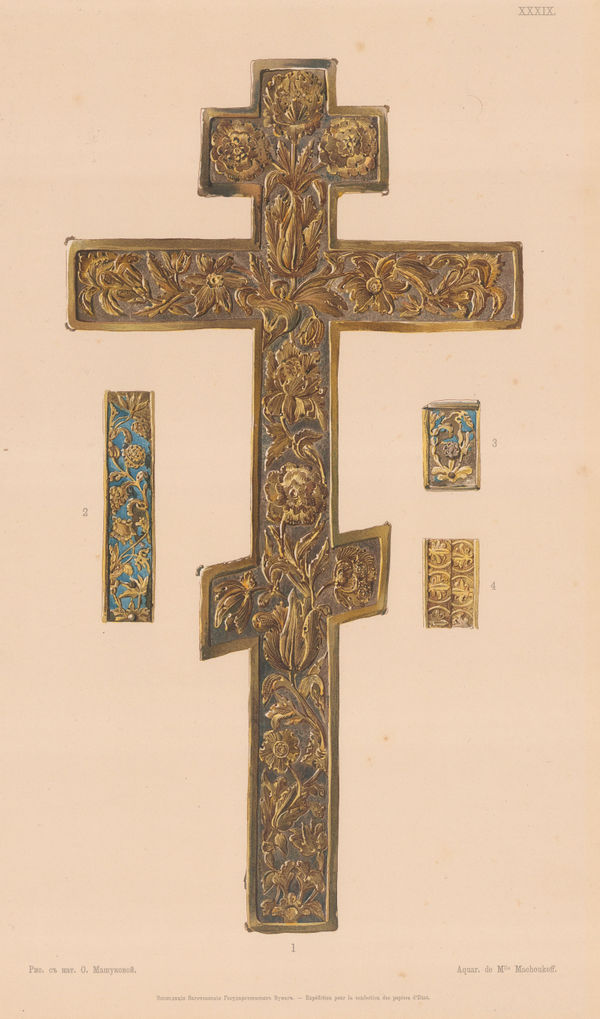 Sabaneeff & Wyllie, Russia - Decorative Arts, 1908 c.