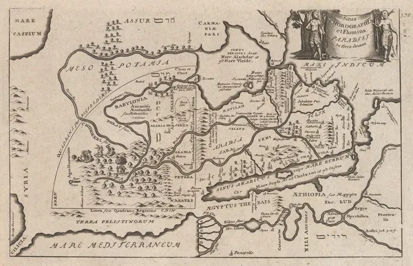 John Senex, Map of the Garden of Eden or the Levant, Arabia, Egypt and the Nile, 1711