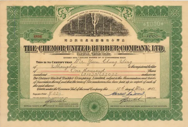 K. & W. Ltd., Stocks & Bonds - Hong Kong, Chemor United Rubber Company, 1941