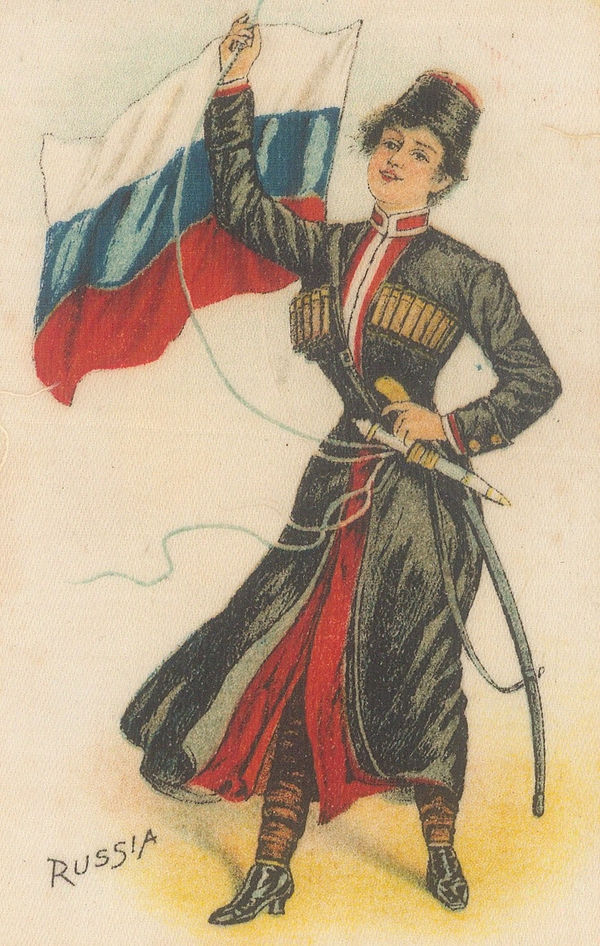 Nebo Cigarettes, Flags - Russia, Imperial Russia , 1908 c.