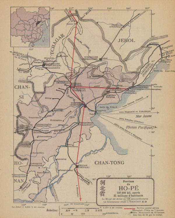 René Jouon, Provine du Ho-Pe, 1932