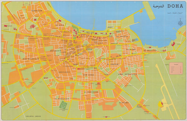 Fairey Surveys, Ltd., الدوحة Doha, Qatar, 1977 (c.)