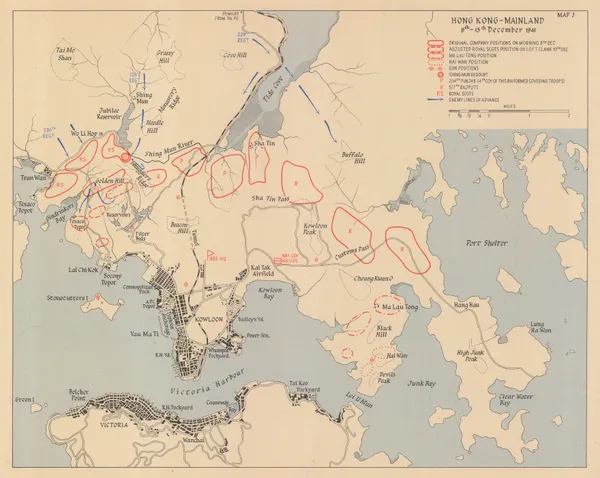 Her Majesty's Stationery Office (HMSO), Hong Kong Mainland, 1957