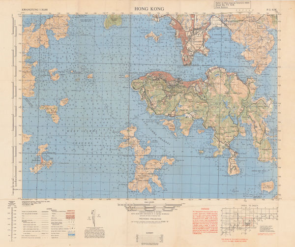 War Office, Hong Kong, 1949