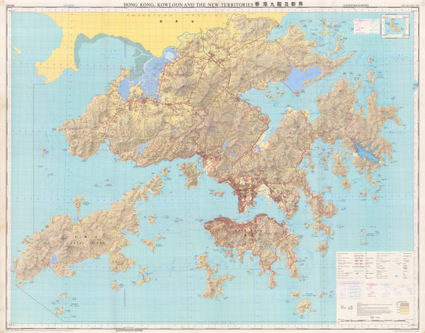 Geographical Section, General Staff (GSGS), Hong Kong, Kowloon and the New Territories, 1976