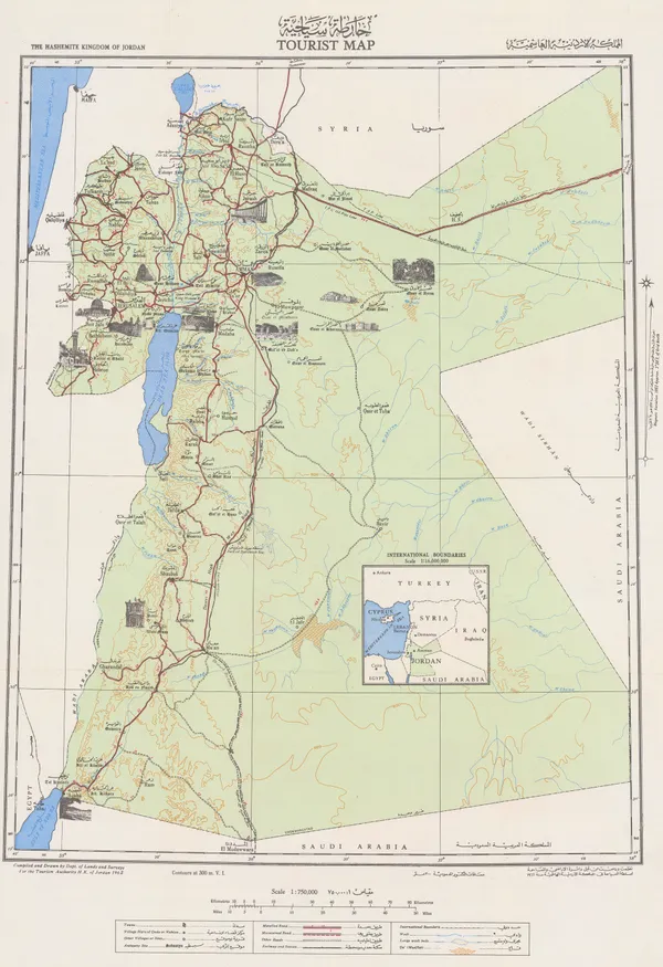 Tourism Authority H.K. of Jordan, The Hashemite Kingdom of Jordan Tourist Map | المملكة الاردنية الهاشمية, 1955