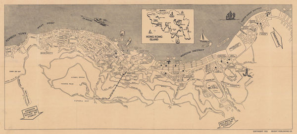 Orient Publishing Co, Victoria, Hong Kong, 1955