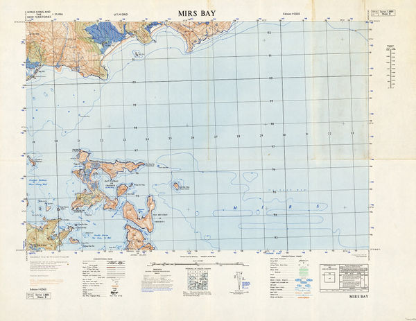 Geographical Section, General Staff (GSGS), Mirs Bay, 1957