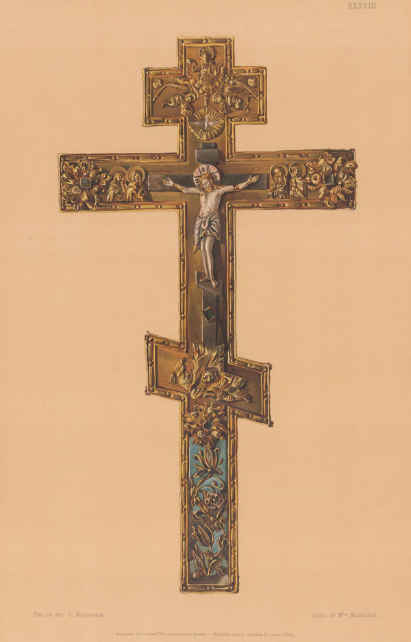 Sabaneeff & Wyllie, Russia - Decorative Arts, 1908 c.