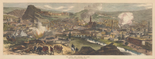 Illustrated London News (ILN), Turkey - Kars, 1877
