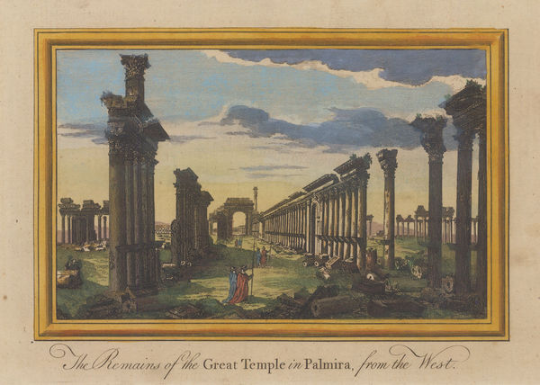 Herman Moll, Syria - Palmrya, 1745