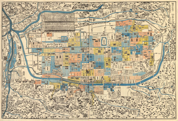 Anonymous, Kyoto, 1890 c.