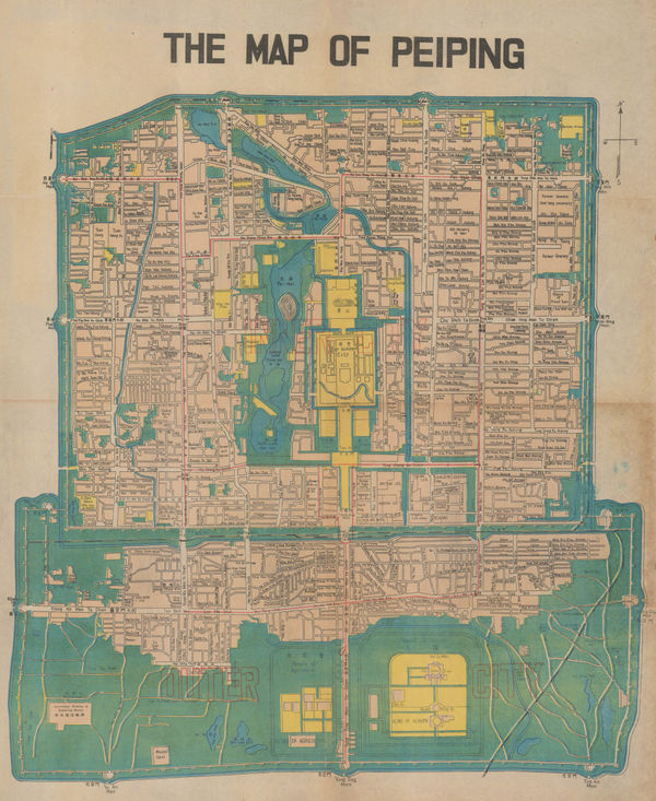 Anonymous, Beijing, 1935 c