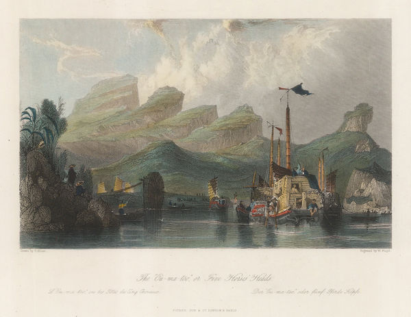 George Wright, China - Ou-ma-too Mountains, 1847 c.