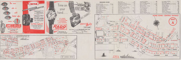 Service Ad. Company, Hong Kong - Wanchai and Central Districts, 1958
