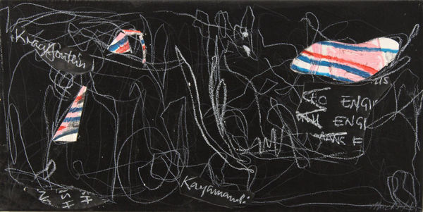 Ronald Muchatuta, Re-distributaries, 2017