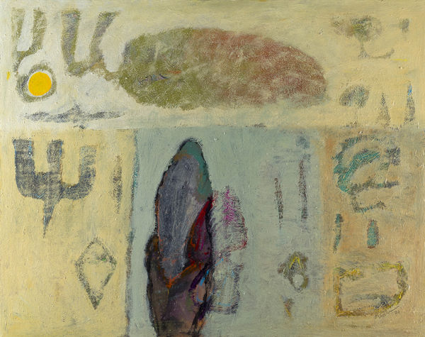 Hussein Salim, Mother Returns , 2021