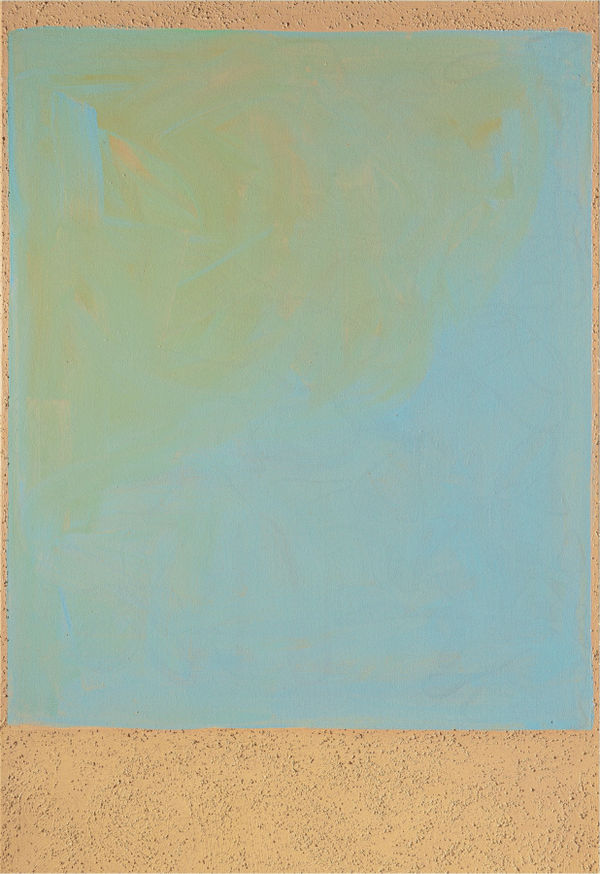 Frankie Tobin, The Interior of an Emotion, 2021