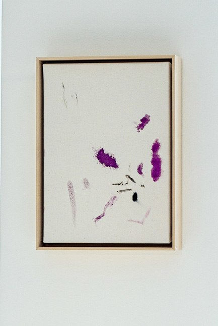 Quentin Derouet, "Va-et-Vient" 1/3, 2022