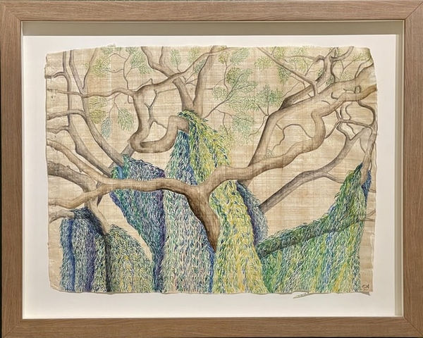 Gabriela Pez, Look Up, 2020