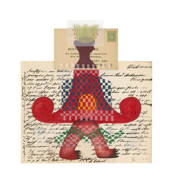 吳耿禎 Jam Wu, 篝火-編織-155 Bonfire — Weaving — 155, 2024